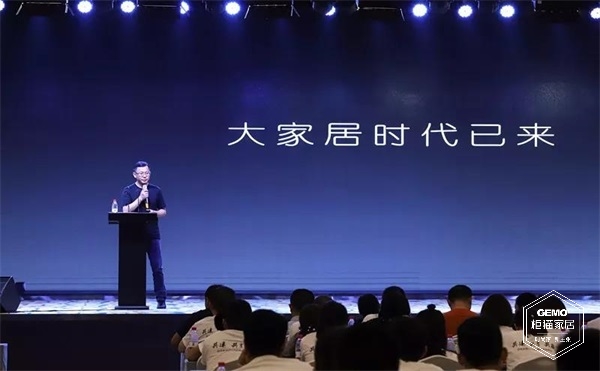 董事長致辭 董事長致辭