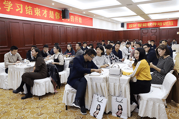 設計+智能軟件培訓班培訓現場