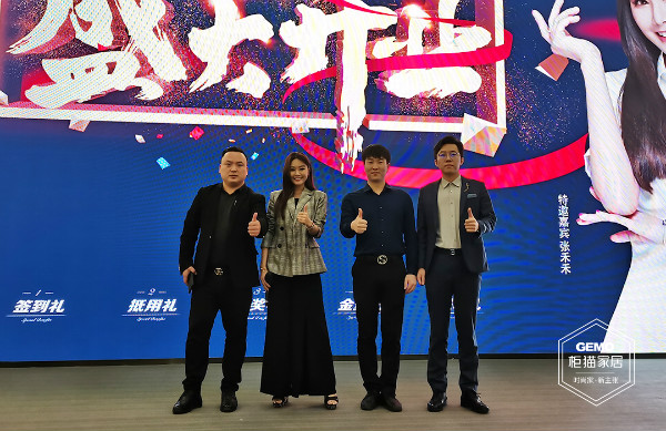 南京柜貓 南京柜貓